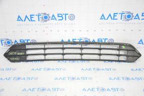 Lower grille front bumper Subaru Outback 15-17 scratches, sand