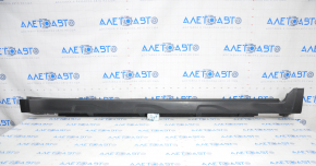 Right threshold Subaru Outback 15-19 structure, scratches