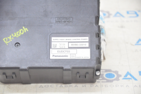 SUPPLY ASSY, BRAKE CONTROL POWER Lexus RX400h 04-09