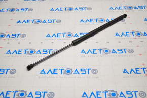 Left tailgate shock absorber for Mitsubishi Outlander 16-22 rest.