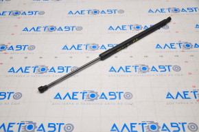 Right tailgate shock absorber for Mitsubishi Outlander 16-22 rest.