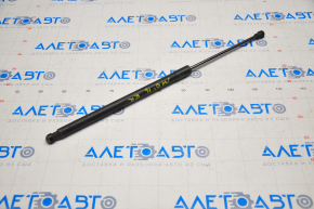 Right tailgate shock absorber for Mitsubishi Outlander 16-22 rest.