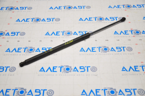 Left tailgate shock absorber Mitsubishi Outlander 14-15 prerest