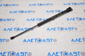 Right tailgate shock absorber Mitsubishi Outlander 14-15 prerest under electric