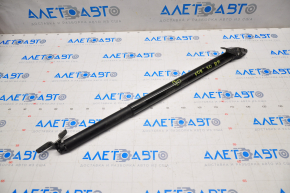 Shock absorber trunk door right Subaru Forester 19-24 SK electric