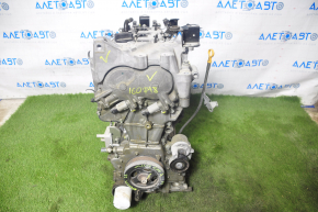 Nissan Rogue 14-16 2.5 QR25DE Engine