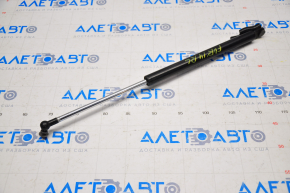 Left tailgate shock absorber for Subaru Forester 14-18 SJ