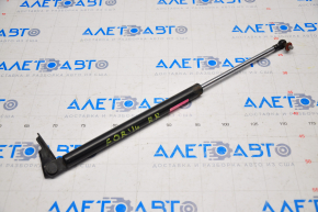 Shock absorber trunk door right Subaru Forester 14-18 SJ for electric, rusty