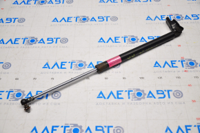 Shock absorber trunk door right Subaru Forester 14-18 SJ for electric, rusty