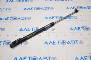 Trunk door shock absorber right Subaru Forester 14-18 SJ rusty