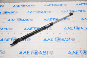 Trunk door shock absorber right Subaru Forester 14-18 SJ rusty