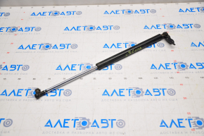 Trunk door shock absorber right Subaru Forester 14-18 SJ rusty
