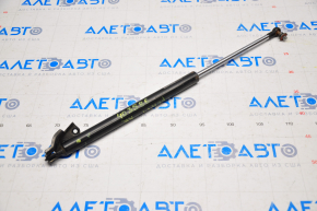 Trunk door shock absorber right Subaru Forester 14-18 SJ rusty
