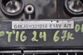 Kia Optima 2016-18 2.4 G4KJ 67kW engine, 10-10-10-10 compression, broken sensor