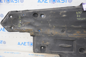 Bottom protection right Toyota Camry v70 18-24 FWD worn, dented