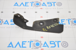 Mudguard threshold rear left Lexus RX300 RX330 RX350 RX400h 04-09