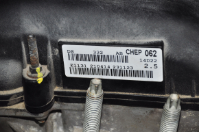 Ford Fusion mk5 13-16 2.5 C25HDEX 86kW engine
