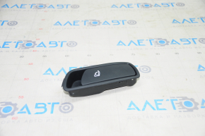 Seat lowering handle rear right Audi Q5 8R 09-17 black