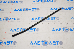Subaru Outback 15-19 Tailgate Drive Rod