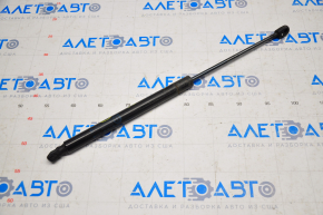 Right tailgate shock absorber for Dodge Journey 11-20 manual