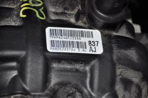 Dodge Charger 14-17 3.6 ERB 131k Engine