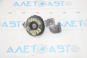 Siren Lexus RX450h 10-15