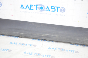 Threshold right upper part Tesla Model Y 20-25 structure, scratches, pressed, break guide, tear