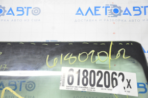 Ford C-max MK2 13-18 windshield air on edge