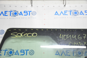 Ford C-max MK2 13-18 windshield air on edge
