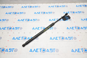 Shock absorber tailgate left Jeep Compass 17-25 under electric