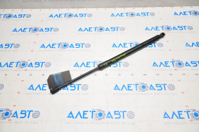 Shock absorber tailgate left Jeep Compass 17-25 under electric