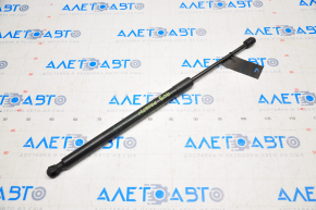 Shock absorber tailgate right Jeep Compass 17-25 under electric