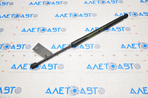 Shock absorber tailgate right Jeep Compass 17-25 under electric