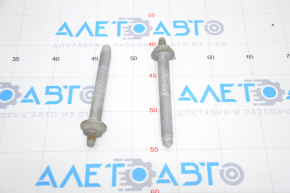 Front subframe mounting bolt 2pcs Tesla Model Y 20-25 120mm