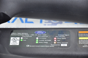 Charger Ford Fusion mk5 13-220V type 2