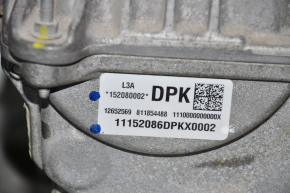 Chevrolet Volt 16- 1.5 16kW Engine