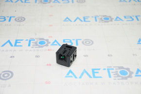 Internal Tailgate Opening Button Jeep Cherokee KL 14-18
