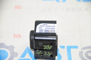 Internal Tailgate Opening Button Jeep Cherokee KL 14-18