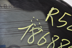 Rear glass trunk door Nissan Pathfinder 13-17 scratches