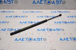 Shock absorber tailgate left Jeep Compass 11-16