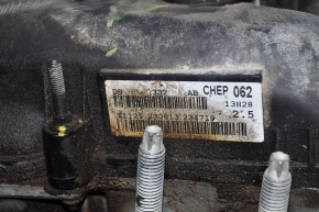 Engine Ford Fusion mk5 13-20 2.5 110k