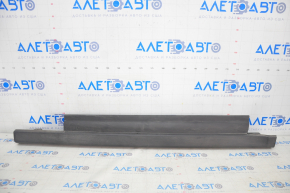 Front right threshold Ford C-max MK2 13-18 structure