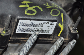 Ford Escape MK3 13-16 2.5 94kW Engine