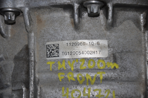 Electric motor front Tesla Model Y 20-25 61k seized differential bearing left, dented axle shaft seat