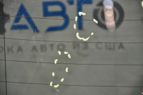 Rear glass of the trunk door Infiniti QX50 19-20 tinted, scratches