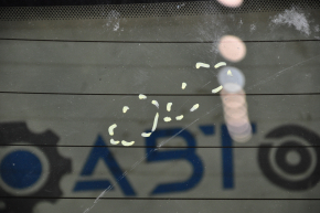 Rear glass of the trunk door Ford Escape MK3 13-19 tinted, scratches, unsoldered contacts