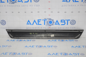 Door sill outer front right Audi Q5 8R 09-17 black, scratches