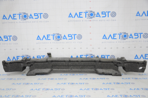 Front bumper absorber Audi Q5 8R 13-17 rest, no fragment, fracture