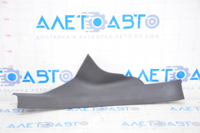 Door sill trim inner rear left BMW 5 G30 17-23 black