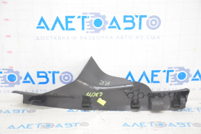 Door sill trim inner rear right BMW 5 G30 17-23 black